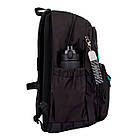 Рюкзак шкільний YES Freedom TS-47, фото 5