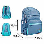 Рюкзак шкільний YES Hearty TS-47, фото 2