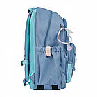 Рюкзак шкільний YES Hearty TS-47, фото 4