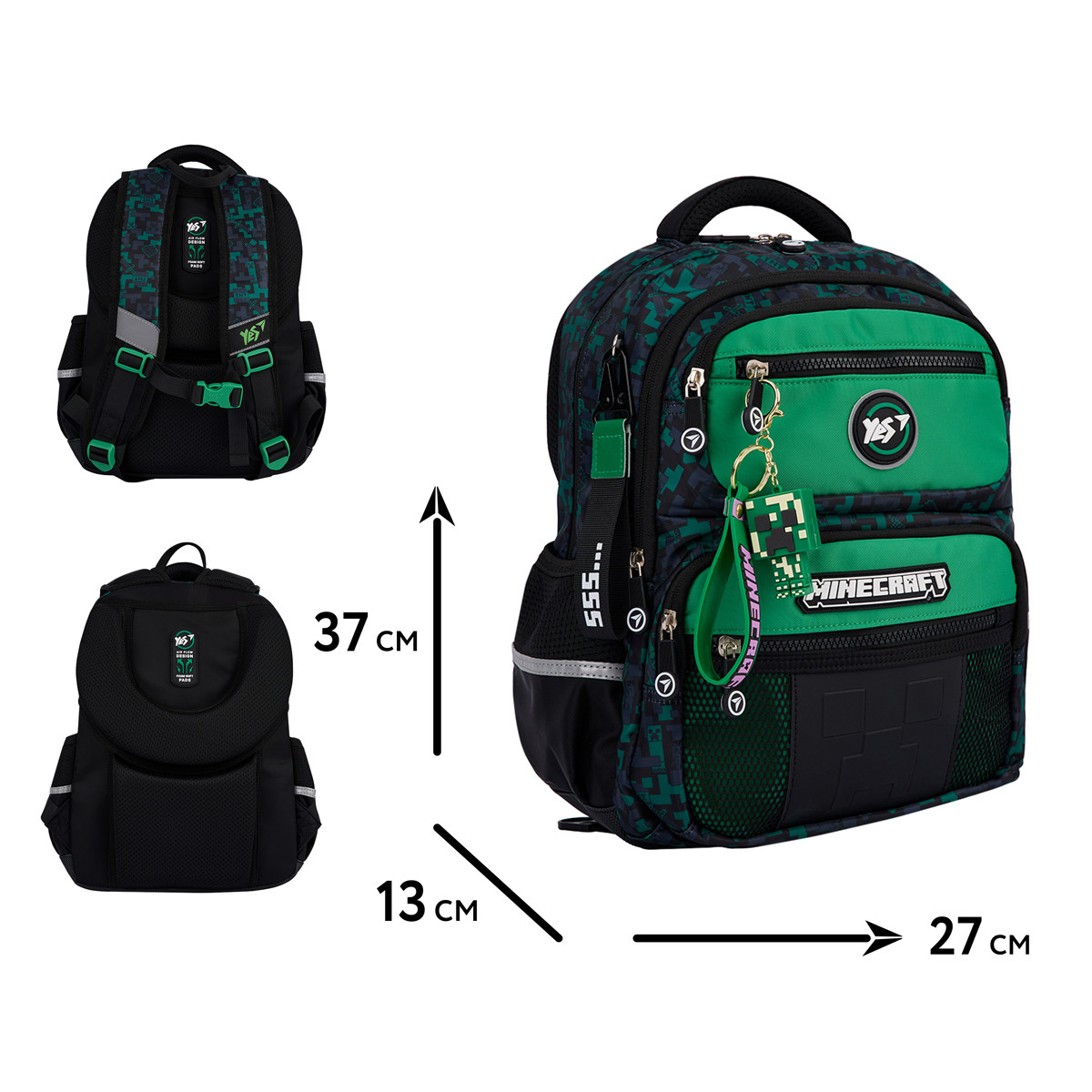 Рюкзак шкільний YES Minecraft Watch Out S-108, фото 1