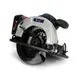 Кумуляторна циркулярна пила Bosch GKS 36V-G (36V, 6Ah). Циркулярка Бош, фото 4