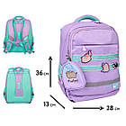 Рюкзак шкільний YES Pusheen the Star S-52 Ergo, фото 2