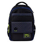 Рюкзак шкільний YES Stranger TS-48, фото 3