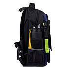 Рюкзак шкільний YES Stranger TS-48, фото 5