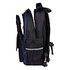 Рюкзак шкільний YES Stranger TS-48, фото 6