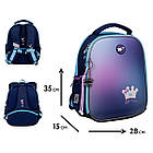 Рюкзак шкільний каркасний YES Little Queen H-100, фото 2