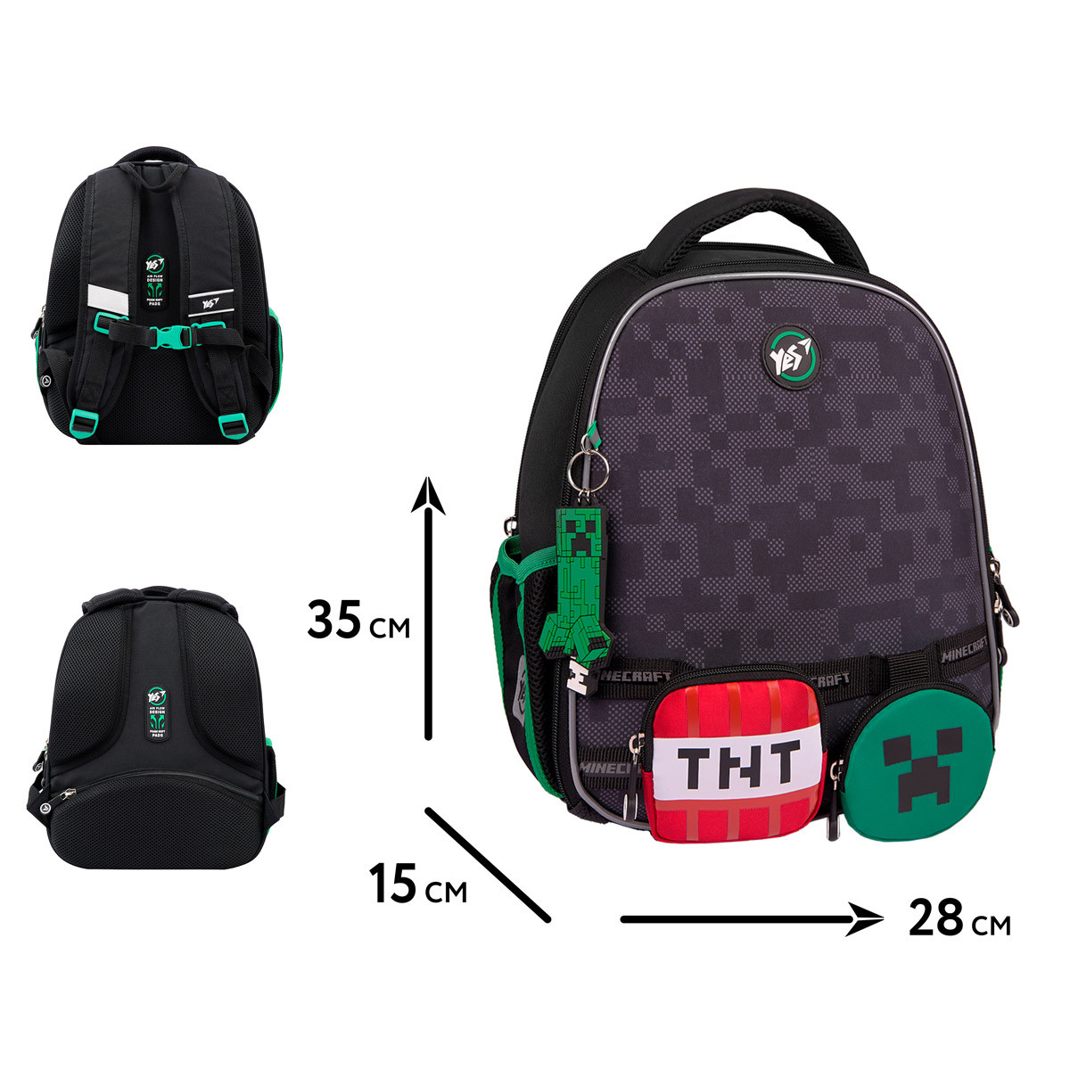 Рюкзак шкільний каркасний YES Minecraft World H-100, фото 1