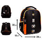 Рюкзак шкільний каркасний YES Space H-100, фото 2