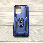 Чохол Armor для Xiaomi Redmi Note 12 5G Протиударний з кільцем (різні кольори), фото 8