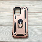 Чохол Armor для Xiaomi Redmi Note 12 5G Протиударний з кільцем (різні кольори), фото 4