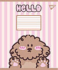Зошит учнівський шкільний Yes Hello Puppy А5 12 аркушів коса лінія, 25 шт/уп., фото 2