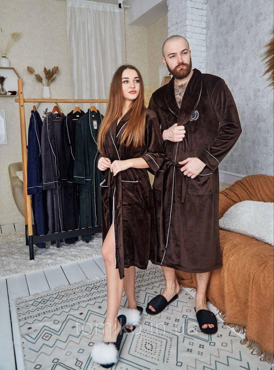 Халат чоловічий велюровий на запах шаль