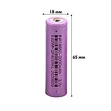 Акумулятор 18650 2000 мА°год 3.7V - надійна енергія для ваших гаджетів, фото 4