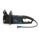 Електрична ланцюгова пила Bosch ESC2800 (шина 40 см, 2.8 кВт). Електропила бош, фото 8