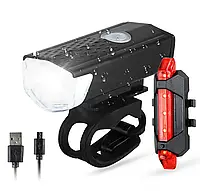 Товары Haro Bikes в Украине | Сравнить цены. Купить по акции