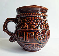 Чашка для святої води. Висота 10,5 см