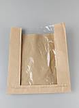 Бумажные пакеты крафт с прозрачным окошком(120мм) 19,6/8*22 коричневый (100 шт), фото 2