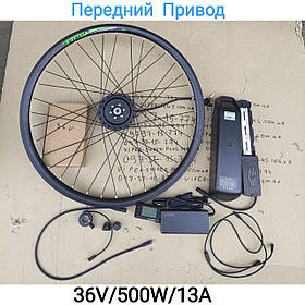 Електро Велонабір Передній привід E-Crosser 36V/500W батарея li-ion 13А Шпицований Повний Набір 26 та 29 дюймів