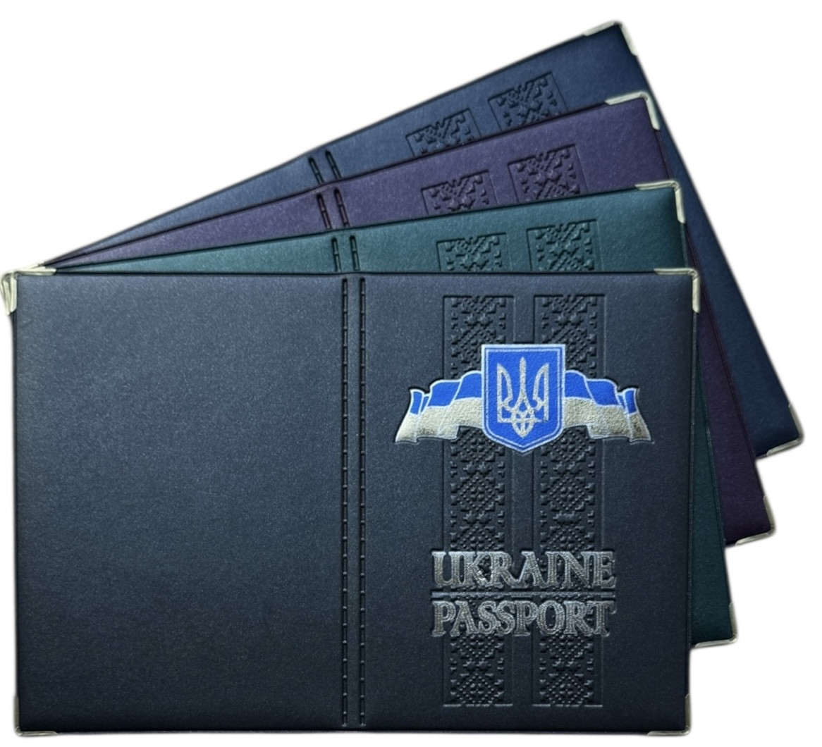 Обкладинка на паспорт зі шкірозамінника «Прапор Єтно» кольору мікс, фото 1