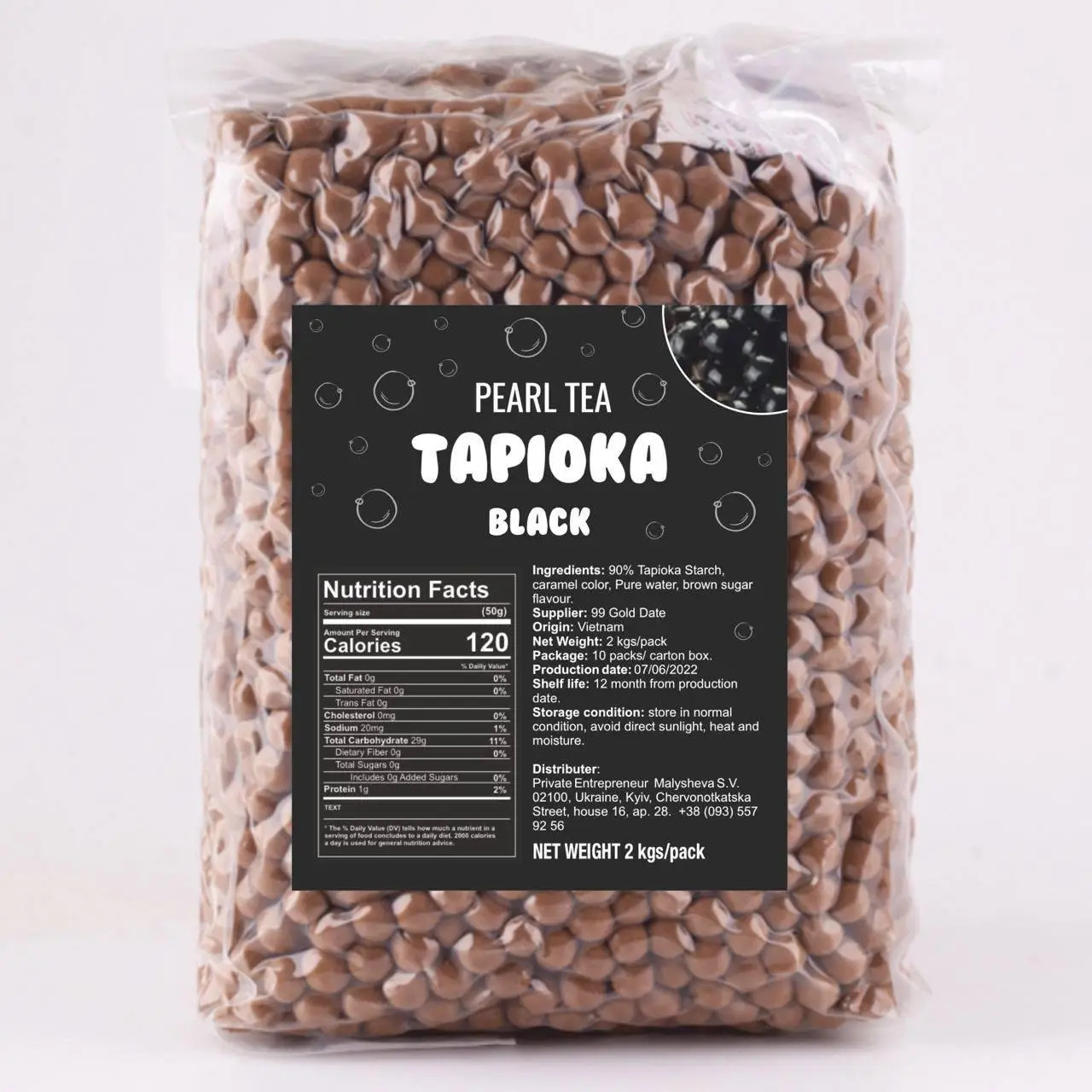 Тапіока Чорна PearlTea 2кг, фото 1