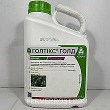 Гербіцид Голтікс Голд (Adama) 5л