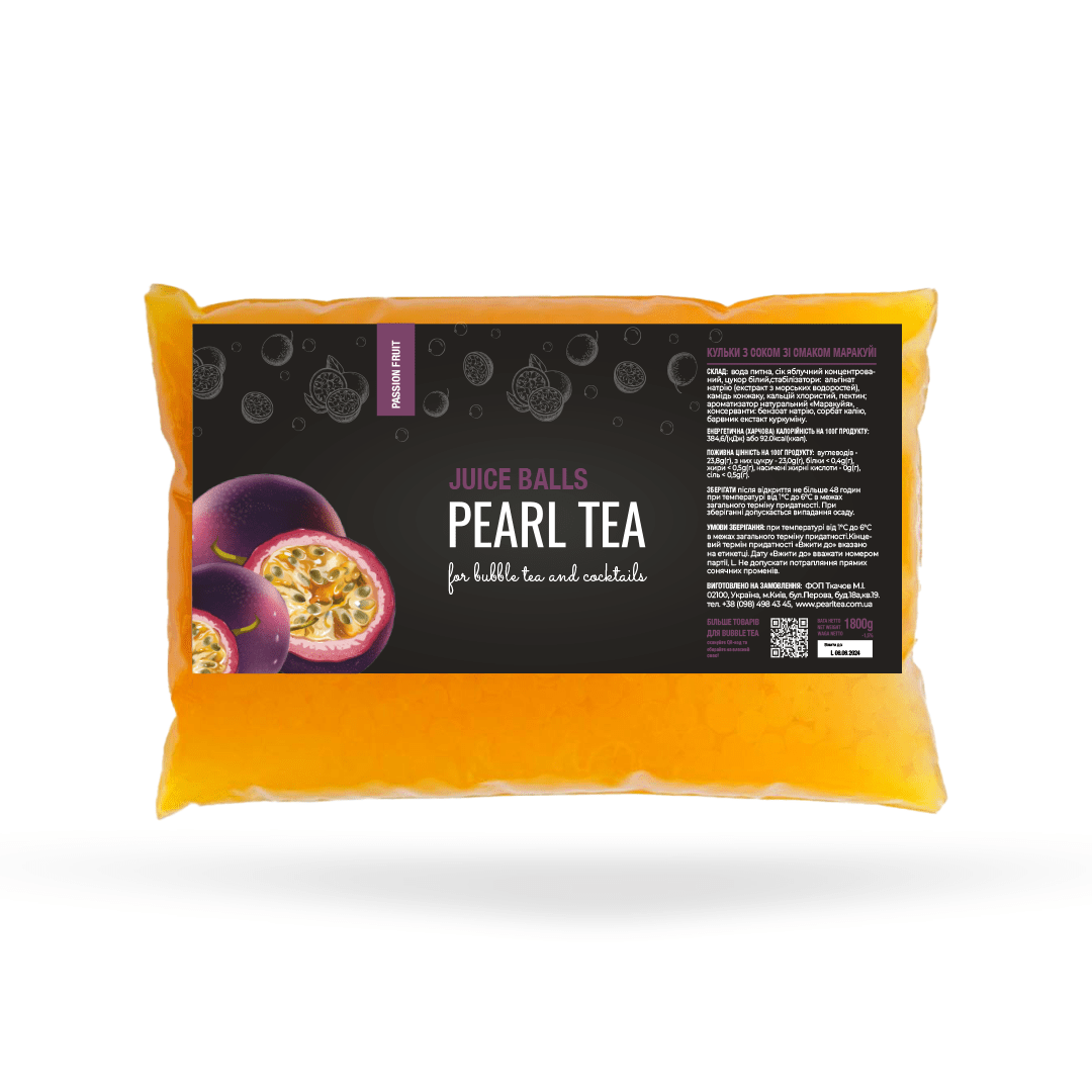 Bubble tea Перлини Маракуя 1.8 кг ТМ Pearl Tea, фото 1