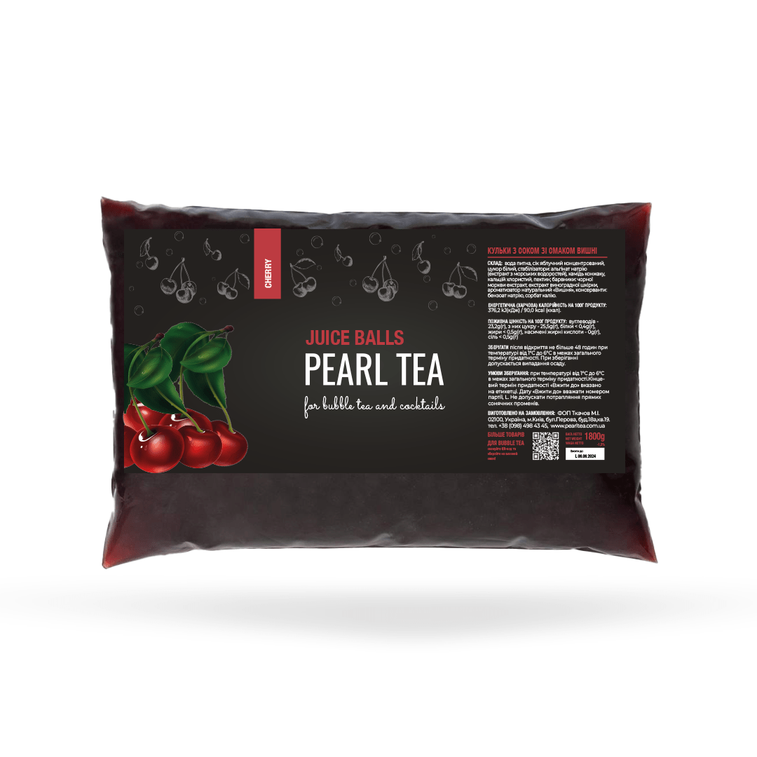 Bubble tea Перлини Вишня 1.8 кг ТМ PearlTea, фото 1