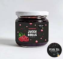 Bubble tea Перлини Малина 210 г ТМ Pearl Tea