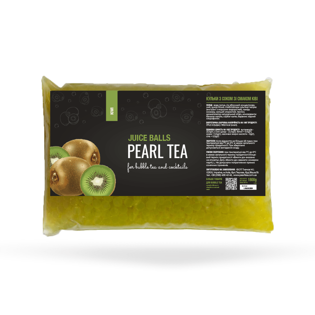 Bubble tea Перлини Ківі 1.8кг ТМ Pearl Tea, фото 1
