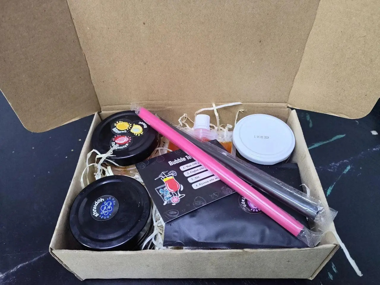 Набір Літній хіт 8 порцій, фото 1