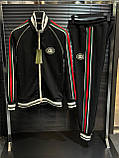 Чоловічий спортивний костюм Gucci B120 чорний, фото 2