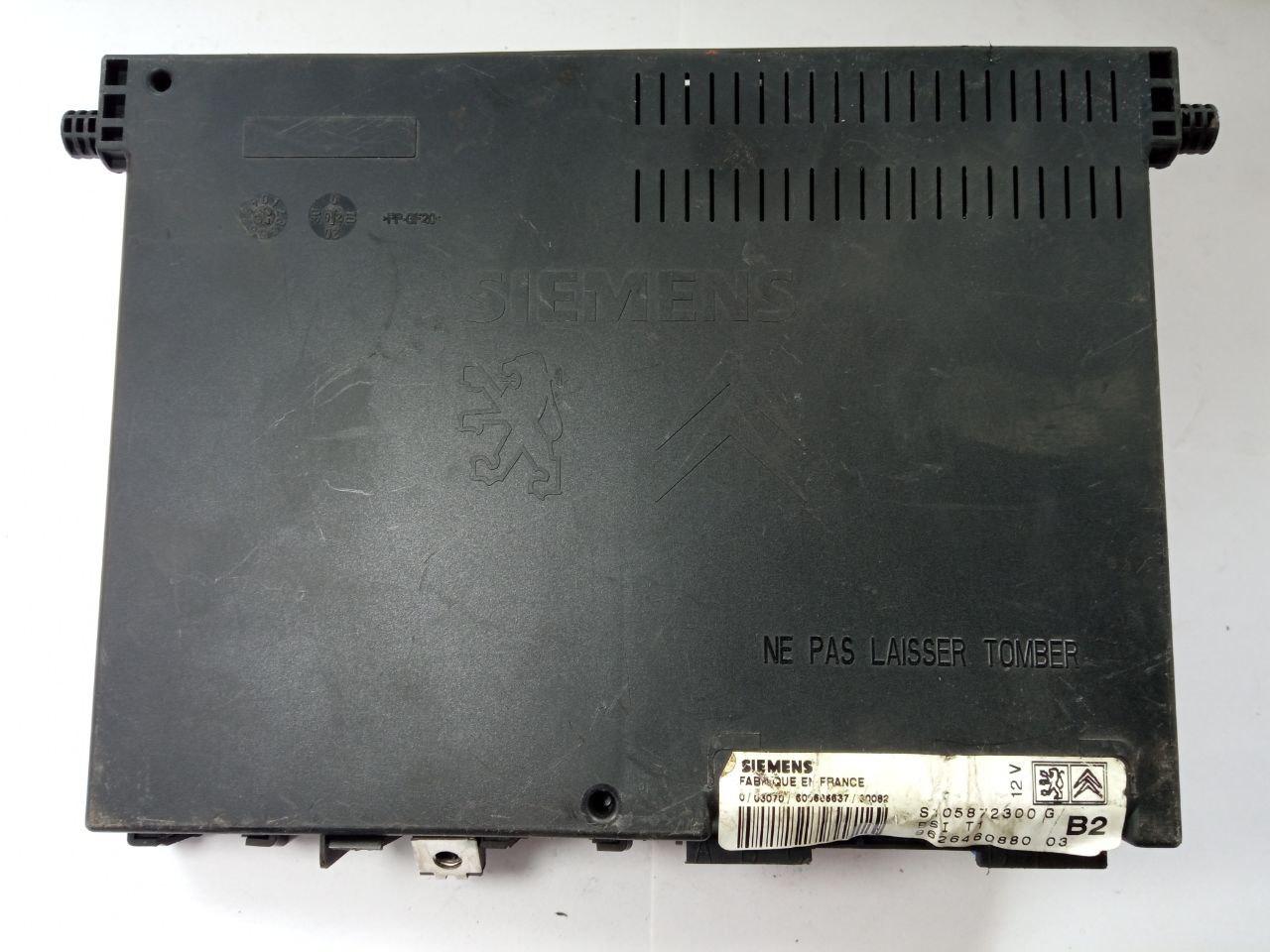 Електронний блок запобіжників Peugeot / Citroen Siemens S105872300G / BSI-T1 / BSIT1 / 962646088003B2