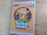 Super Minds 4 Комплект (2nd edition), фото 5