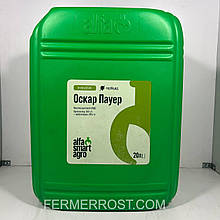 Гербіцид Оскар Пауер (ALFA Smart Agro) 20л