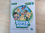 Super Minds 2 Workbook (2nd edition), фото 3