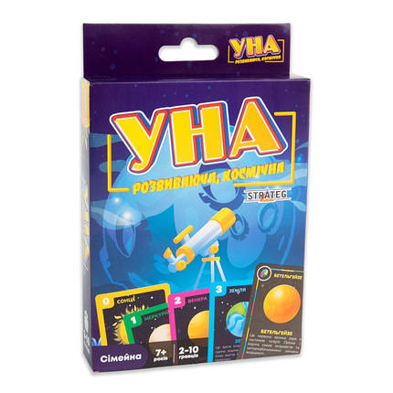 Карткова гра космічна УНА українською мовою Strateg 30448 KNZ, фото 3