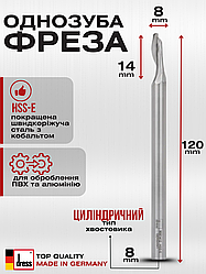 Однозуба фреза Dress для алюмінію та ПВХ HSS-E 8х14х120х8 мм