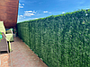 Декоративний штучний живопліт (паркан) Catral HIDENATUR (Іспанія), фото 6
