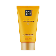 Крем для тіла Rituals The Ritual OF MEHR Balancing Body Cream, 70 мл