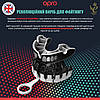 Капа OPRO Silver доросла (вік 11+) Grillz Black/Silver (art.102502013), фото 5