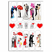 Парочки 12*3,5 см вафельна картинка для еклерів