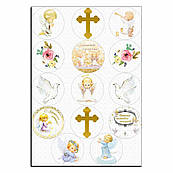 Хрещення донечки 2 вафельна картинка