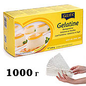 Желатин листовий Gelita Gold 200 bloom, 1 кг