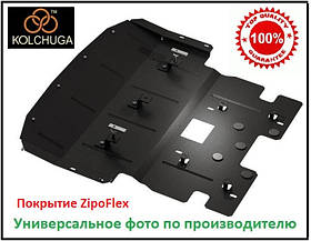 Захист картера Subaru Forester з 2013 р.