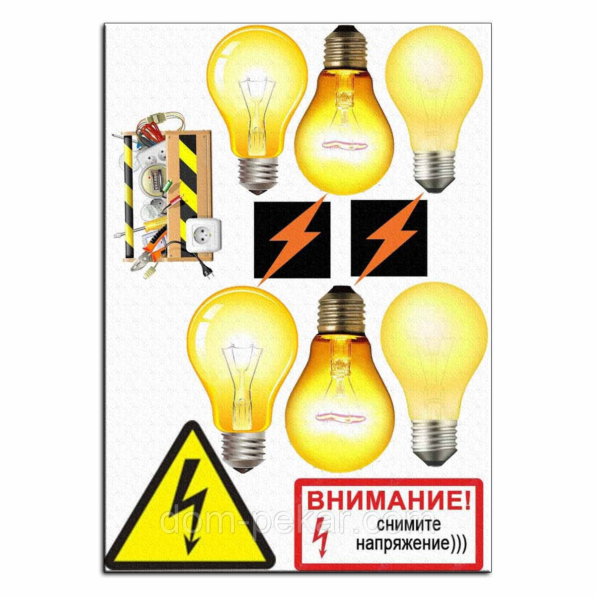 Електричну вафельну картинку