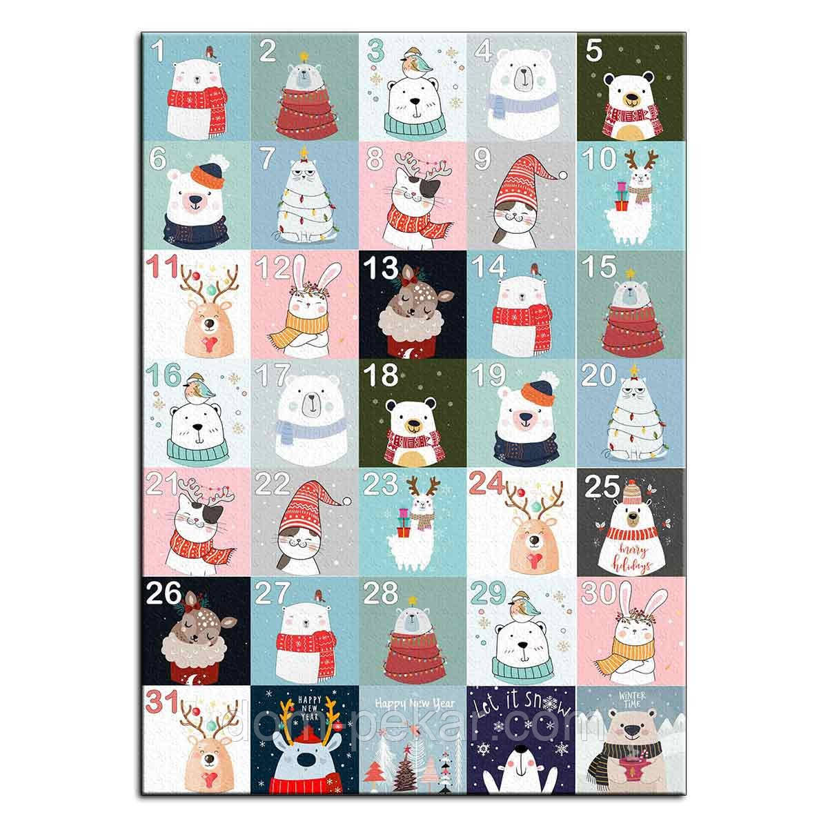 Адвент календар 1 вафельна картинка 4*4 см