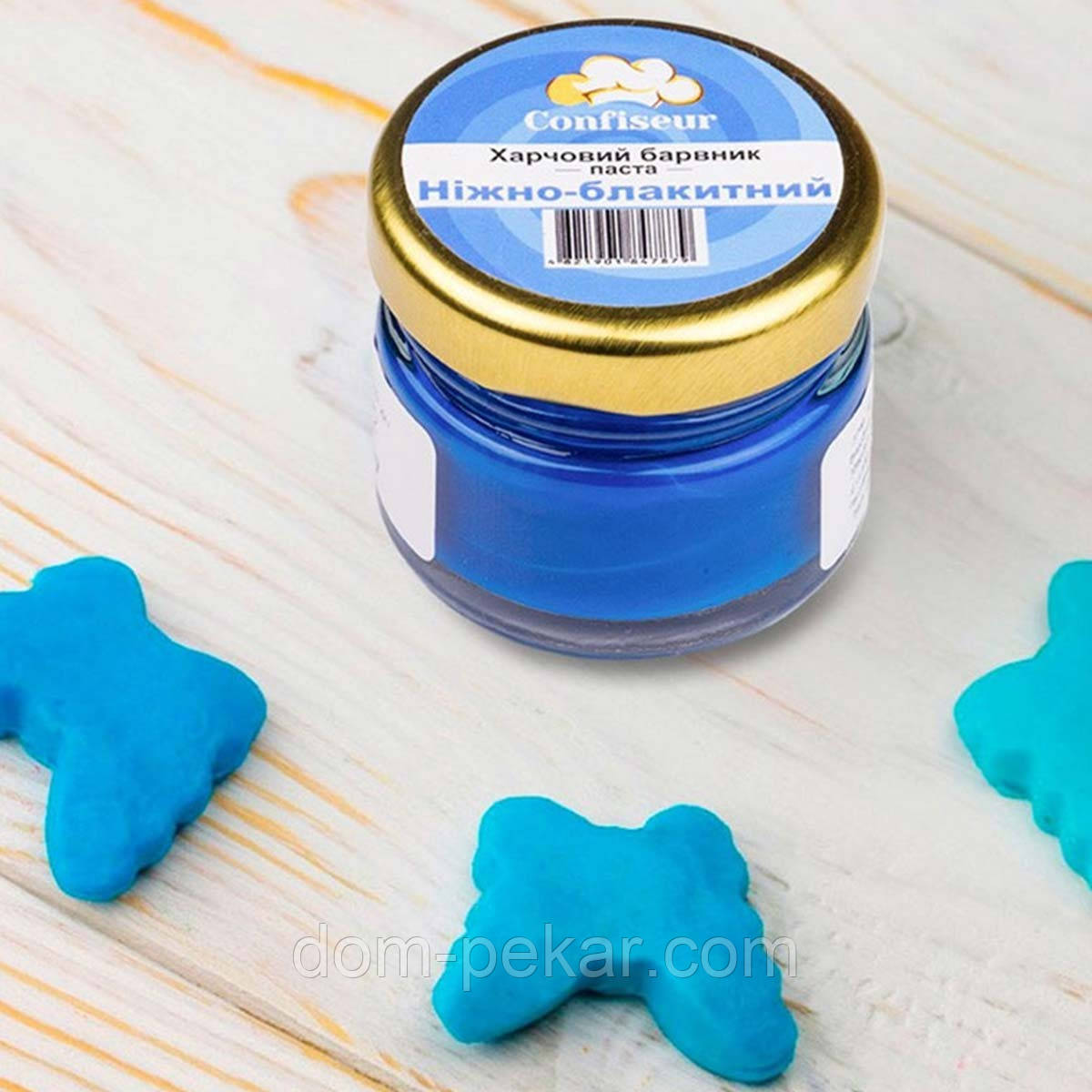 Барвник паста Confiseur Ніжно-блакитний 25 г