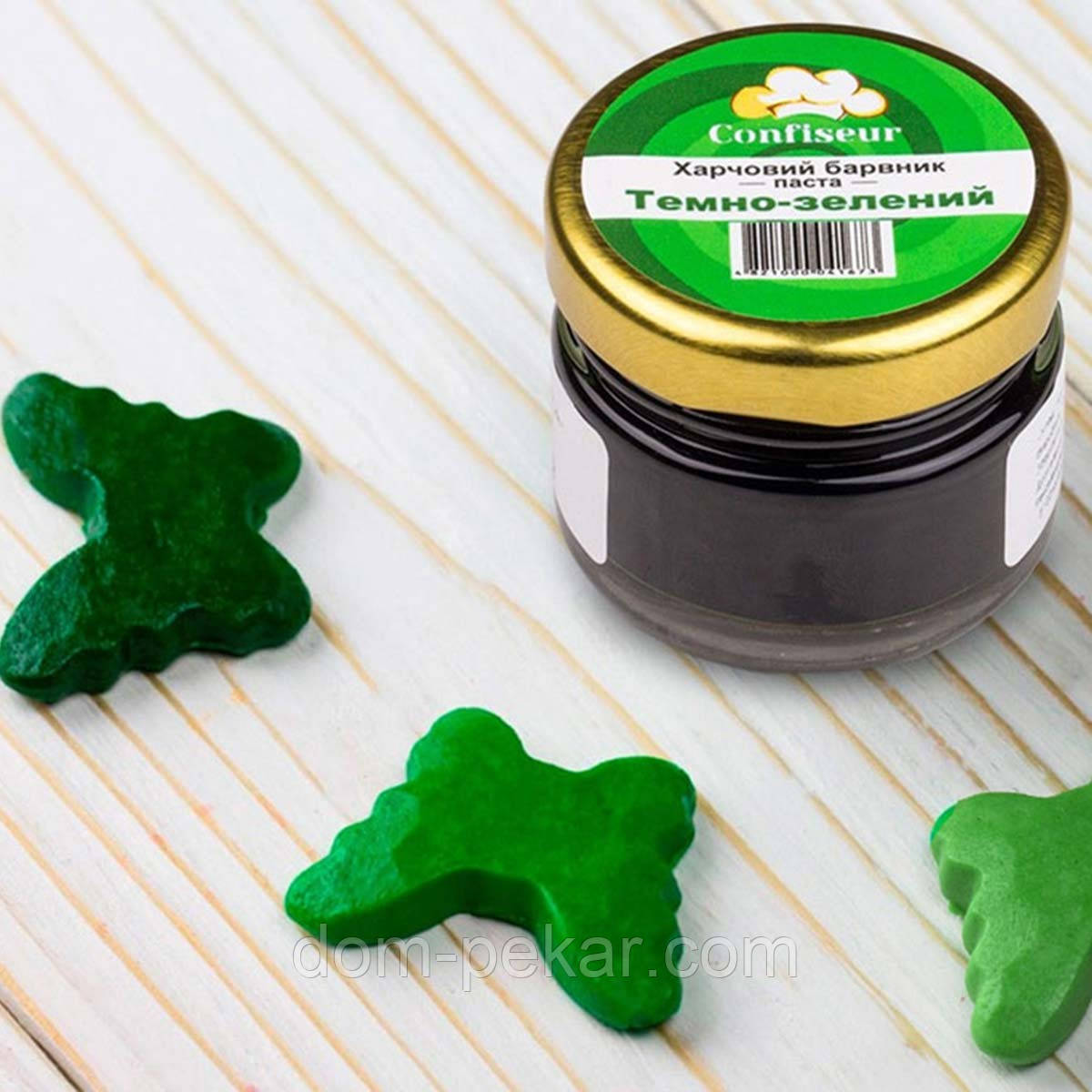 Барвник паста Confiseur Темно-зелений 25 г