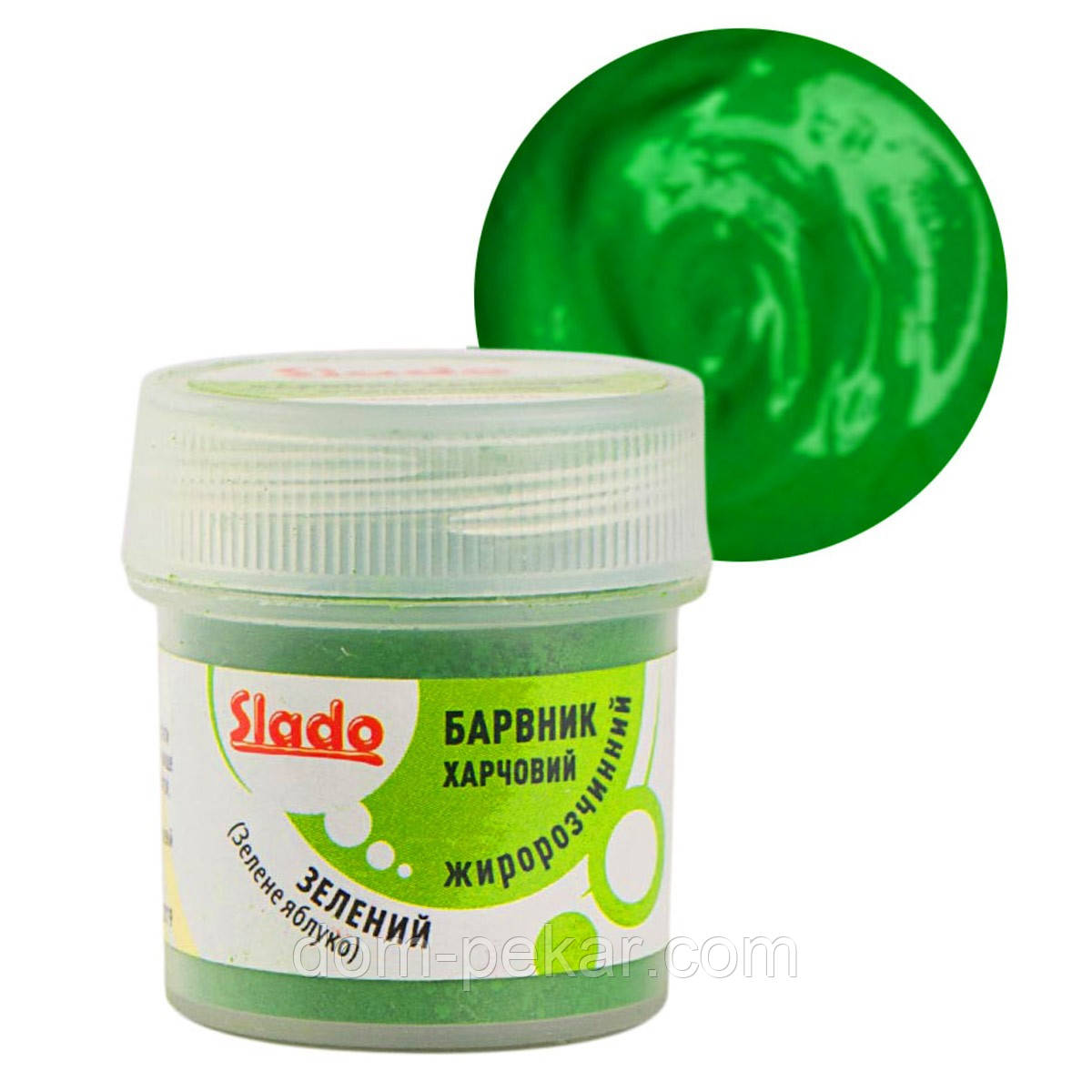 Барвник ЖР Зелене яблуко (св-зелений) порошок СЛАДО 5 г (Е313)
