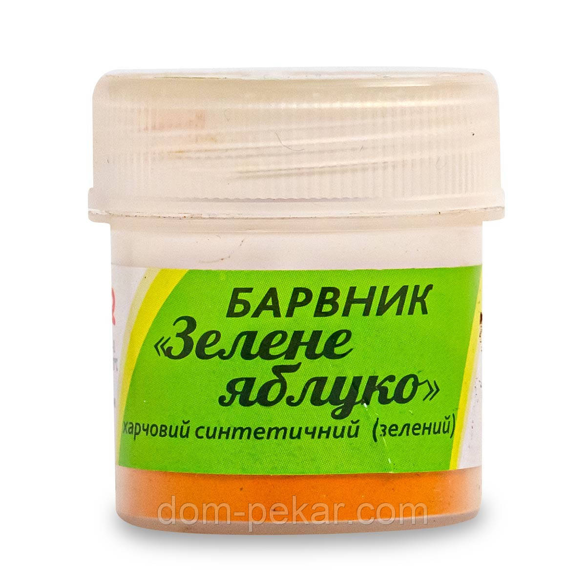 Барвник ВР Зелене яблуко СЛАДО харчовий, 5 г